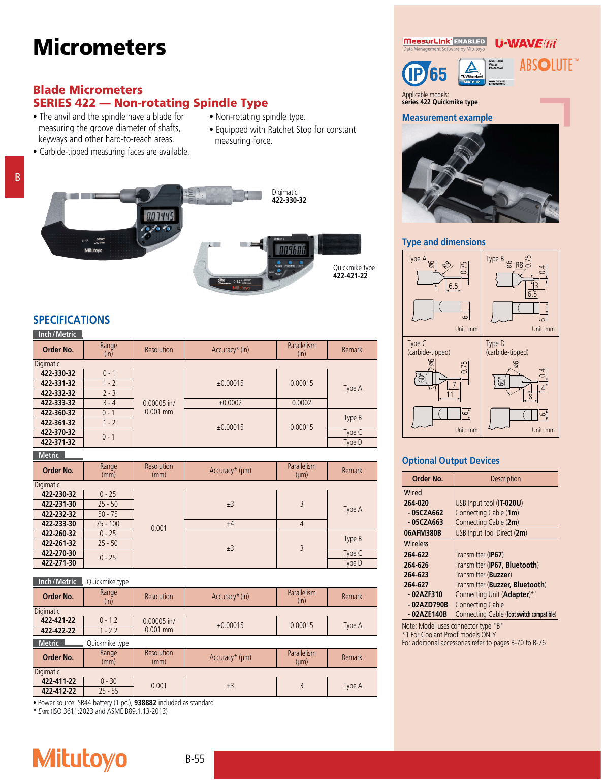 Mitutoyo 422-360-32 Blade Digimatic Micrometer Non-rotating Spindle Type 0-1″ w/SPC IP65 Blade Type B size and specification comparison table